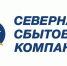 Северная сбытовая компания рекомендует вологжанам ответственно относиться к срокам поверки счётчиков. - Бабаевский муниципальный округ
