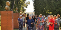 Активный день в Красногвардейском округе - Управление соцзащиты населения
