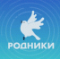 Проект «Родники.Истоки» под руководством Олега Газманова будет популяризировать народные песни Вологодчины. - Кичменгско-Городецкий муниципальный округ