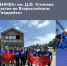 форум гвардейск - БГТУ Военмех им. Д.Ф. Устинова