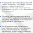Памятка при обнаружении беспилотных воздушных судов - Администрация Ейского района
