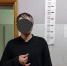 В Брянске полицейские изъяли почти 400 граммов наркотиков у закладчика - Сетевое издание Новости Брянска