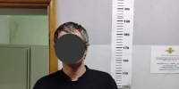 В Брянске полицейские изъяли почти 400 граммов наркотиков у закладчика - Сетевое издание Новости Брянска