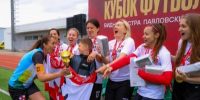 Четвертый этап Кубка футбольных мам Подмосковья пройдет в Чехове - Правительство Московской области