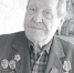 100-летний ветеран войны Андрей Мальцев ушёл из жизни на Ставрополье - ИА Победа 26