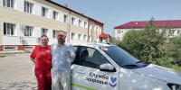 Рядом в любой момент - Департамент здравоохранения