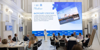 Развитие ЕКП «Псковская» обсудили власти региона с представителями бизнес-сообщества - Губернатор Псковской области