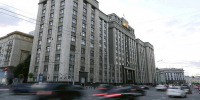 Фото: Госдума - GoBalakovo.Ru