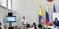Готовы к выборам: будущих наблюдателей обучили в «Лукоморье» - Газета В 24 часа