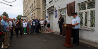 JPG Файл - УМВД Кировской области