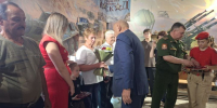 В Бугульме семьям участников СВО передали госнаграды - Бугульминская газета