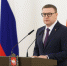 Алексей Текслер наградил лучших представителей строительной отрасли. Автор фото – Наиль Фаттахов, АО «Обл-ТВ». - Губернатор Челябинской области