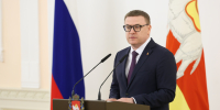 Алексей Текслер наградил лучших представителей строительной отрасли. Автор фото – Наиль Фаттахов, АО «Обл-ТВ». - Губернатор Челябинской области