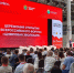 Саратовская область - вторая в России по разработке новых форм электронных услуг - Правительство Саратовской области