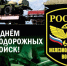fb67af32f11dac156fe74800e70a4330 - КПРФ