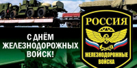 fb67af32f11dac156fe74800e70a4330 - КПРФ