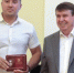 Александр Резников удостоен звания «Заслуженный строитель Республики Крым» - Вести Крым