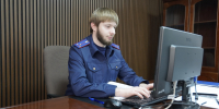 В Малгобеке возбуждено уголовное дело по факту незаконного проникновения в жилище с применением насилия - Следственный комитет
