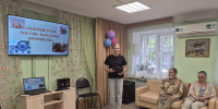 Золотые руки России: народные промы - ЦБС города Коврова