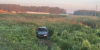 Ночная авария в Омской области: 18-летний пешеход погиб под колёсами ВАЗа - Om1.Ru