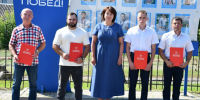 В честь празднования Дня физкультурника в Бирюче обновили Доску Почёта «Спортивная гордость Красногвардейского муниципального округа». - Красногвардейский район