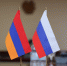 Россия готова продолжать концессию на управление железными дорогами Армении - ИА Общественная служба новостей