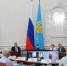 30 июля 2026 года президент Астраханской ТПП Виктория Клыканова приняла участие в заседании инвестиционного совета под председательством вице-губернатора Астраханской области Дениса Афанасьева. - ТПП