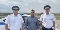 Автоинспекторы Ставрополья помогли водителю починить автомобиль на трассе - Телеканал СвоёТВ