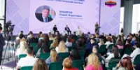 Радий Хабиров: туризм должен стать драйвером экономики Башкирии - Башинформ