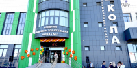 В 10 школах Пензы начнут ставить отметки за поведение в 2026 году - Penza-Post.Ru