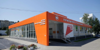 В Белгороде открылось модульное приёмное отделение Детской областной клинической больницы - Belnovosti.Ru