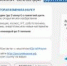 Конкурс видеороликов "Дата в науке" - Кванториум