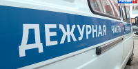 Двоих ивановцев задержали за хранение наркотиков в крупном размере - ГТРК