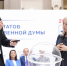 Новости округа - Город Талдом