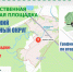 Новая контейнерная площадка для ТКО появилась в пустошкинской деревне Алоль - Pln-Pskov.Ru