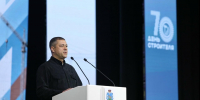Александр Котов: Стройка – это развитие, надежда на будущее, перспектива любого региона - Pln-Pskov.Ru