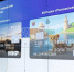 «ЕКП Псковская» объединит выплаты, проезд и скидки — Юрий Бурлин - Pln-Pskov.Ru