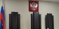 Жителя Ивановского района за попытку продать метадон отправили в колонию на 7,5 лет - Известно.ру