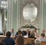 Увеличить - Санкт-Петербургская ТПП