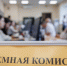 В пятницу вузы публикуют списки. Ленобласть подвела итоги приемной кампании-2026 - 47 новостей