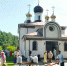 Научиться слышать Господа (фотолетопись) - Калининградская епархия