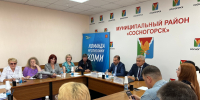 Участок под строительство объекта ТКО в Сосногорске пройдет дополнительную независимую проверку с участием учёных - ИА Комиинформ