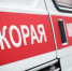 В Кирово-Чепецке рабочий получил тяжелые травмы при ремонте жалюзи - Newsler.Ru