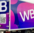Минфин прорабатывает налоговые отсрочки для пострадавших селлеров Wildberries - Abireg.Ru