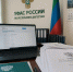 Суд поддержал Дагестанское УФАС в споре с частной компанией за комиссию на госзакупках - РИА Дагестан