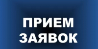Открыт прием заявок на участие в конкурсе на право осуществления перевозок (Чишмы-Теперишево) - Чишминский район