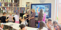 Чудеса на каникулах - в библиотеке - Управление культуры