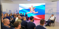 Андрей Бочаров встретился с первыми выпускниками проекта «Сталинградский призыв» - Волга-Медиа