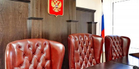 Девочка сломала ногу после уроков: суд взыскал со школы 200 тысяч рублей - Gorod48.ru