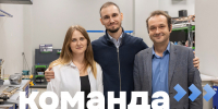Команда проекта «Системный цифровой инжиниринг и разработка беспилотных авиационных систем, компонентов и материалов» - СПб ГПУ